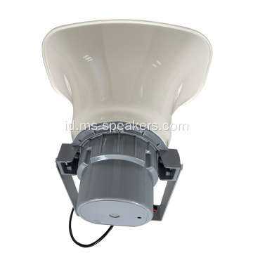 80W Watight Monitoring Dedicated Active Horn Speaker